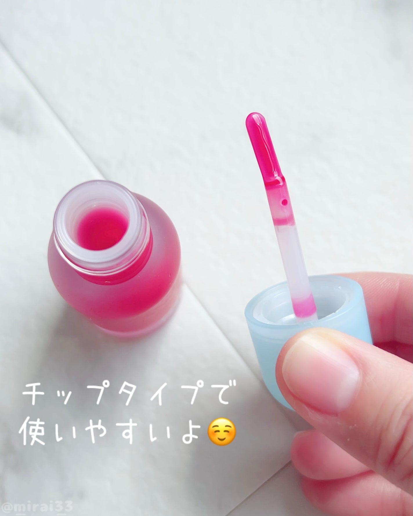 ジューシーベリープランピングリップオイル/TOCOBO/リップグロスを使ったクチコミ(2枚目)