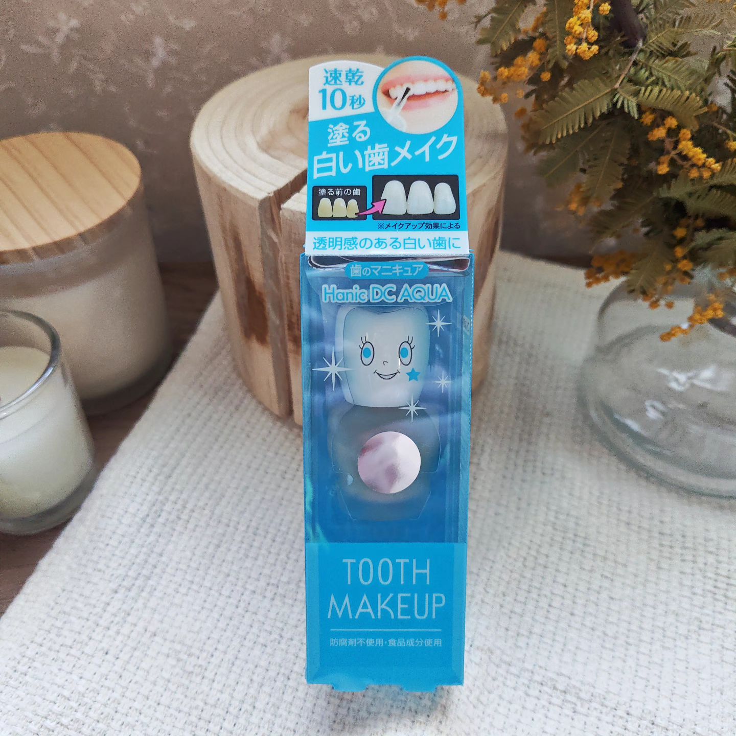 ハニックDC アクア/ハニック・ホワイトラボ/その他オーラルケアを使ったクチコミ（1枚目）