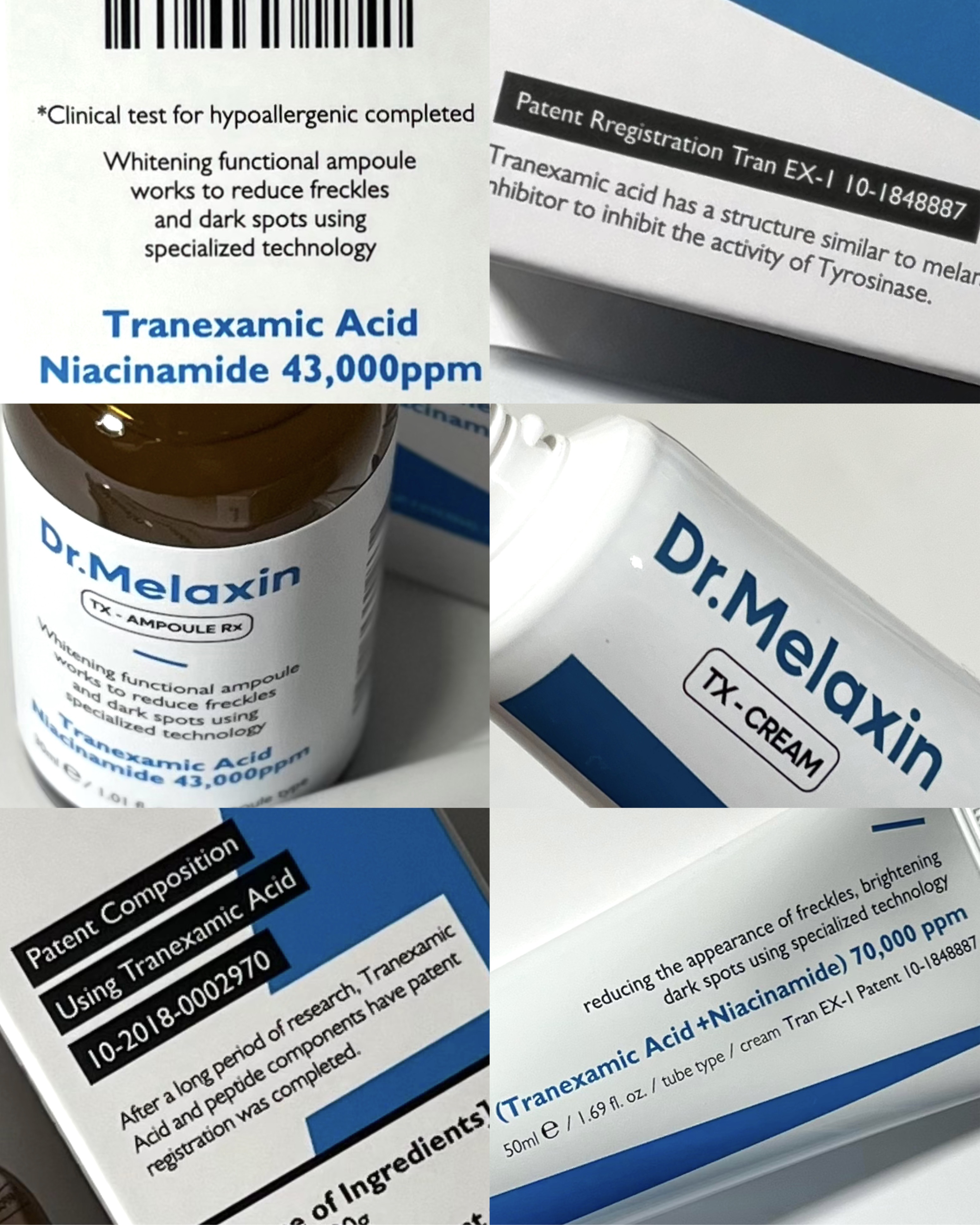 TX - AMPOULE Rx/Dr.Melaxin/美容液を使ったクチコミ（1枚目）