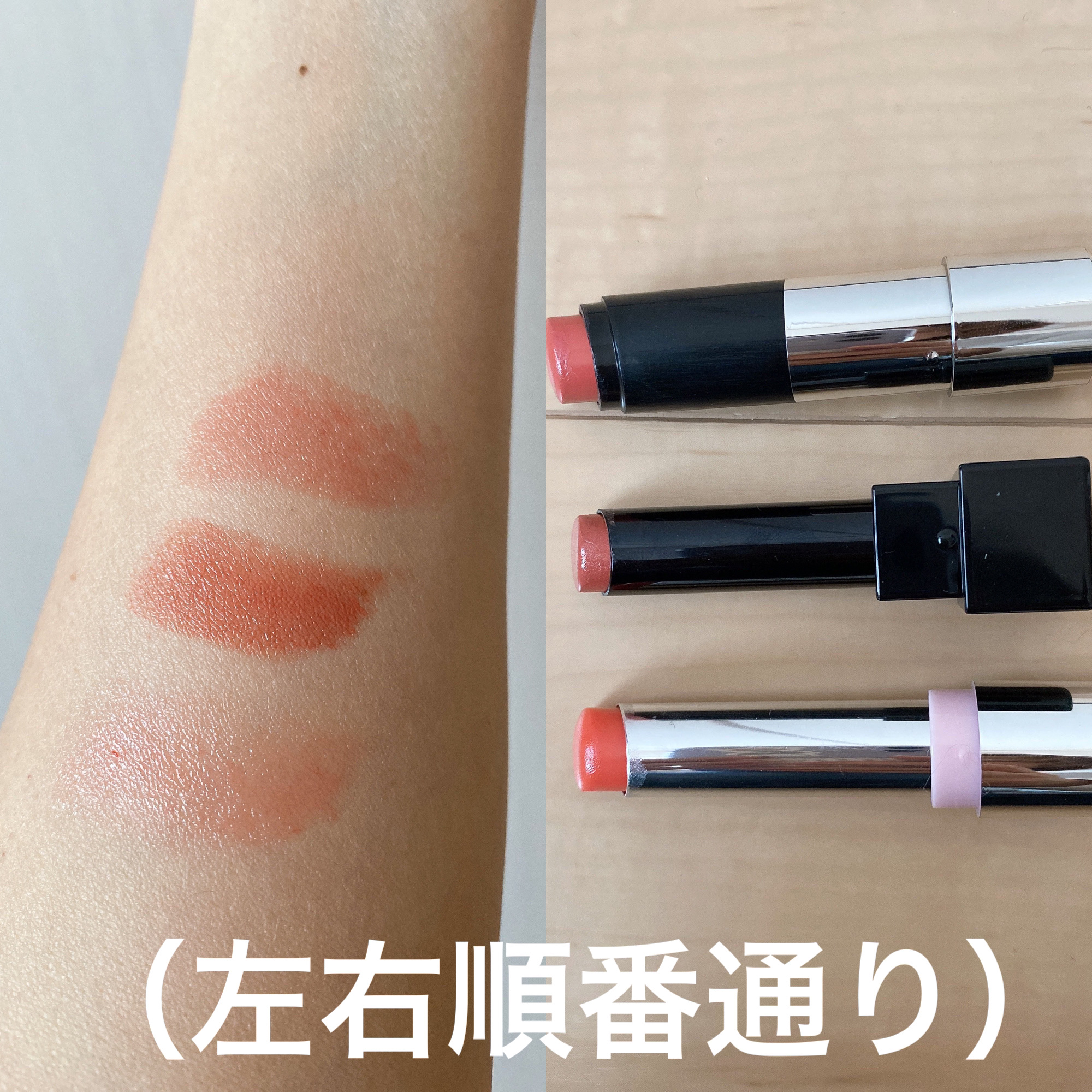 ノールックリップ/Fujiko/口紅を使ったクチコミ（2枚目）