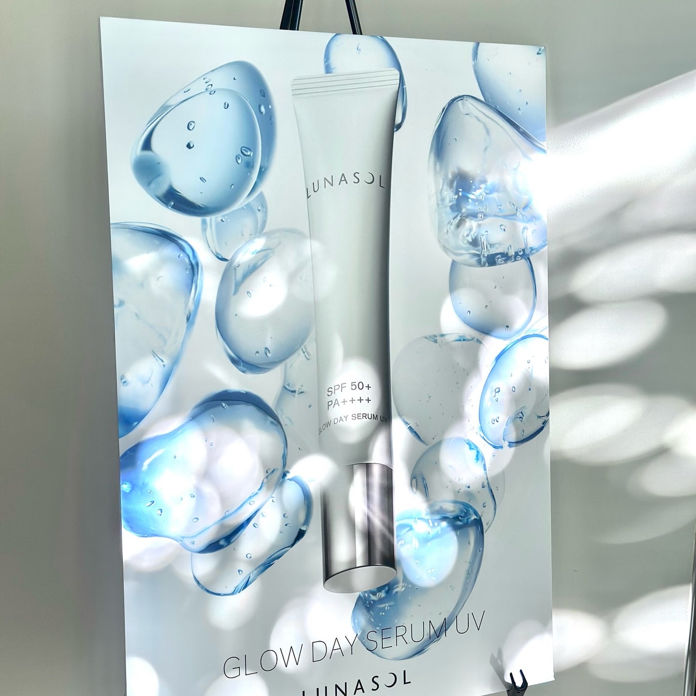 ルナソル スタイリングアイゾーンコンパクトN/LUNASOL/アイシャドウパレットを使ったクチコミ(10枚目)