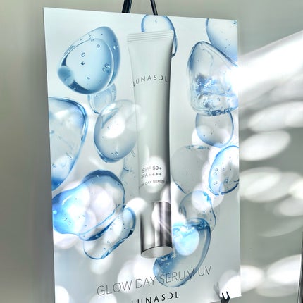 ルナソル スタイリングアイゾーンコンパクトN/LUNASOL/アイシャドウパレットを使ったクチコミ(10枚目)