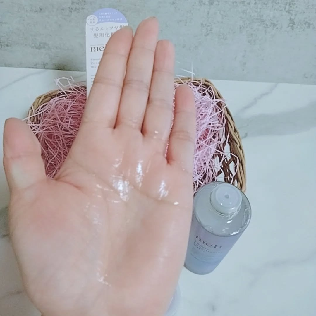 スムース コンディショニング ウォーター/melt/アウトバストリートメントを使ったクチコミ(8枚目)