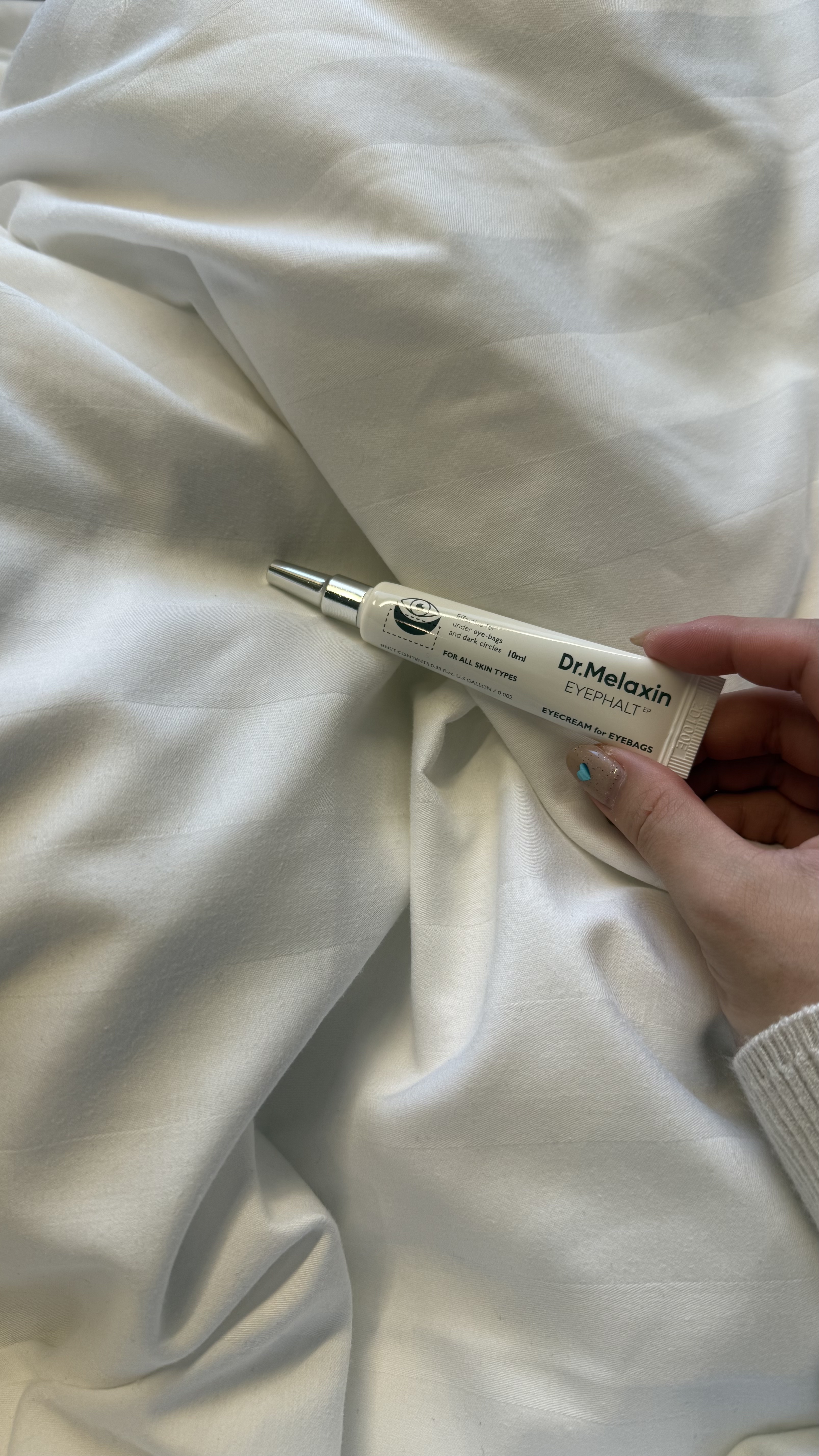 アイファルトアイバッククリーム/Dr.Melaxin/アイケア・アイクリームを使ったクチコミ（1枚目）