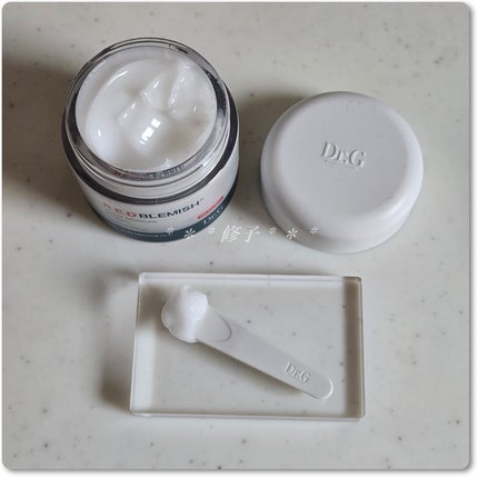 レッドブレミッシュ クリアモイスチャークリーム/Dr.G/フェイスクリームを使ったクチコミ(2枚目)