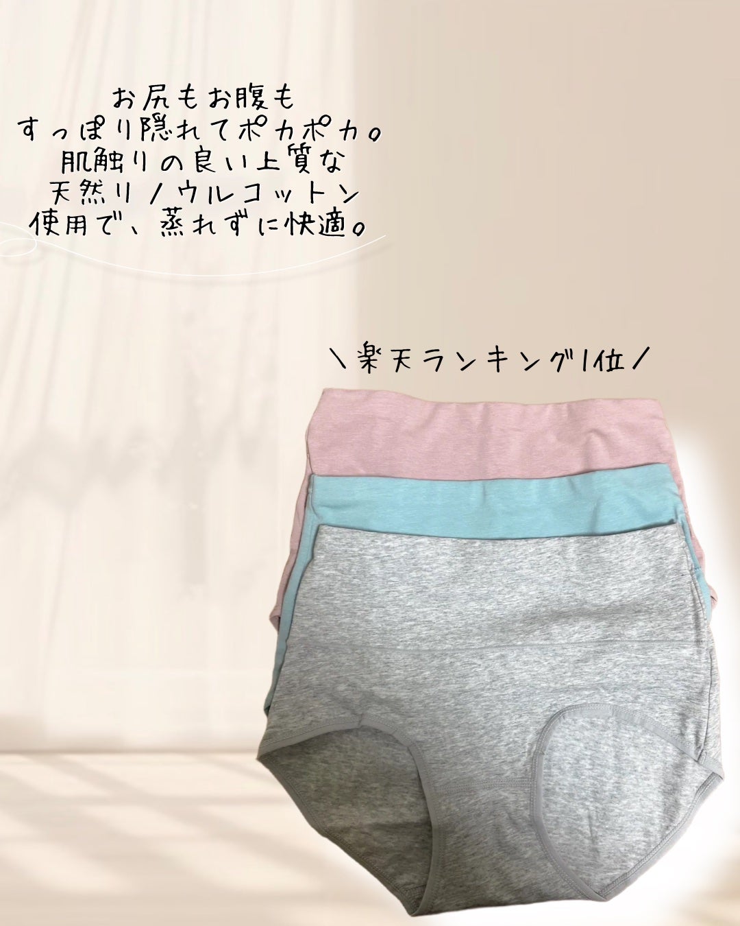 りさ⁑フォロバ100 on LIPS 「—*—*—*—*—*—*—*—*—*—*—*@__r__i_s..」(2枚目)