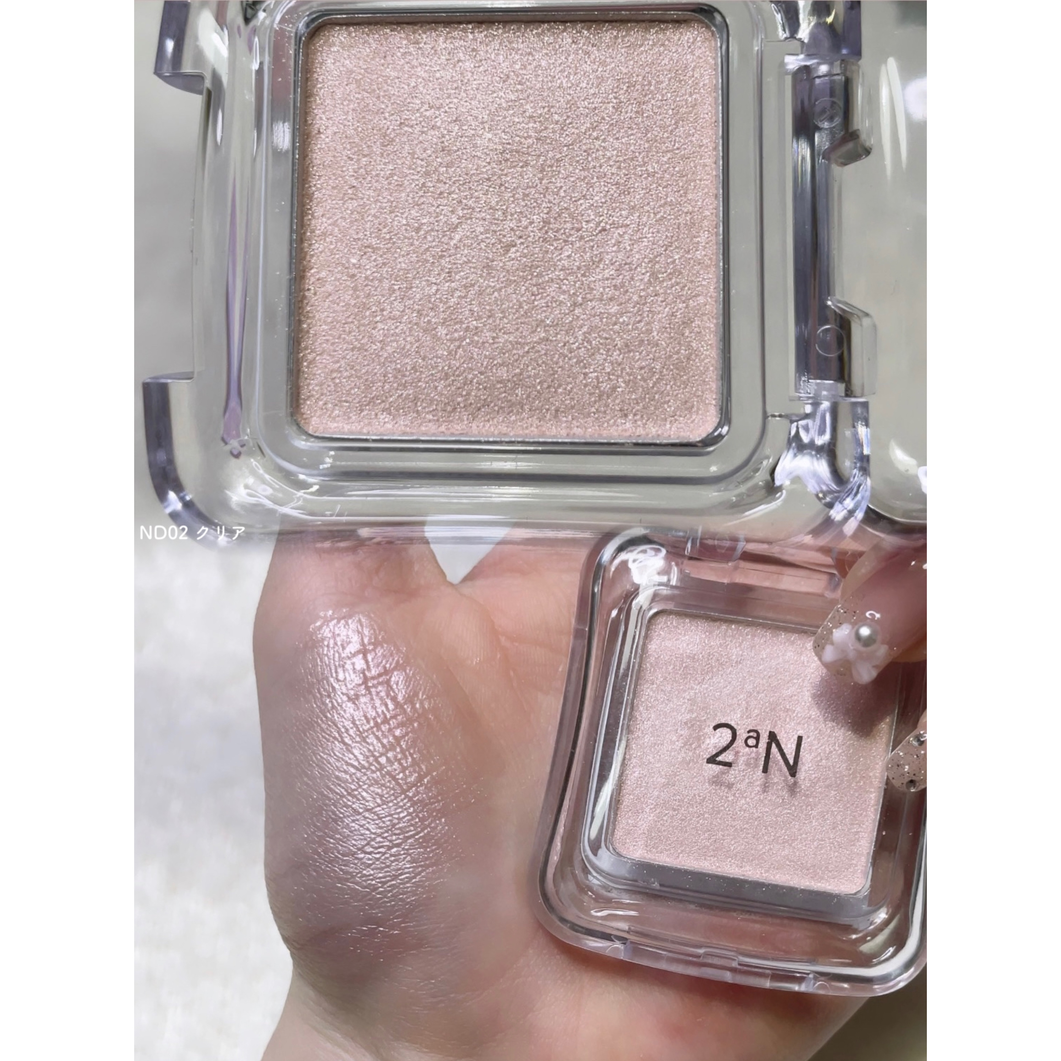 ピュアグラッシュ ハイライター/2aN/パウダーハイライトを使ったクチコミ（3枚目）