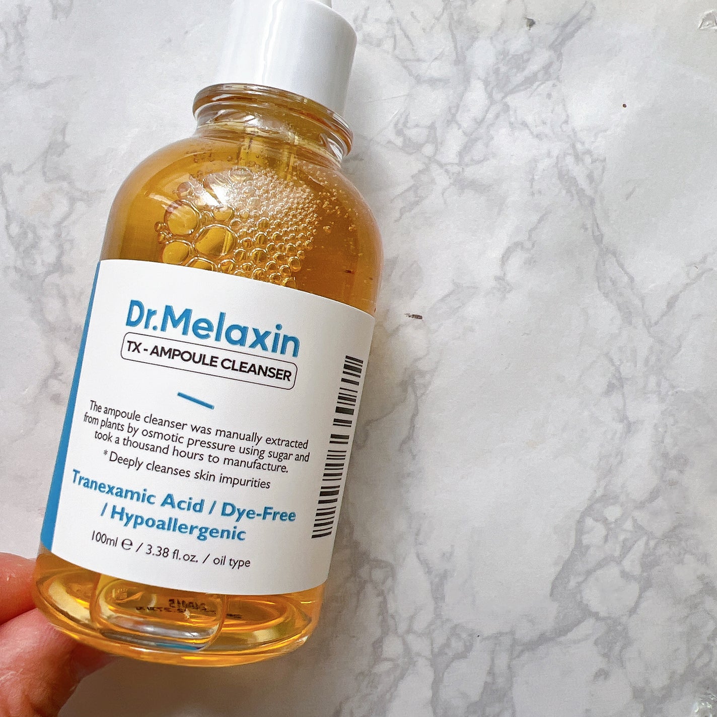 TXアンプルRX+TXクリーム/Dr.Melaxin/スキンケアキットを使ったクチコミ(2枚目)