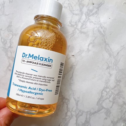 TXアンプルRX+TXクリーム/Dr.Melaxin/スキンケアキットを使ったクチコミ(2枚目)