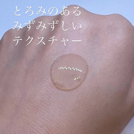 デュアル エフェクト アンプル/REJURAN COSMETICS/美容液を使ったクチコミ(3枚目)