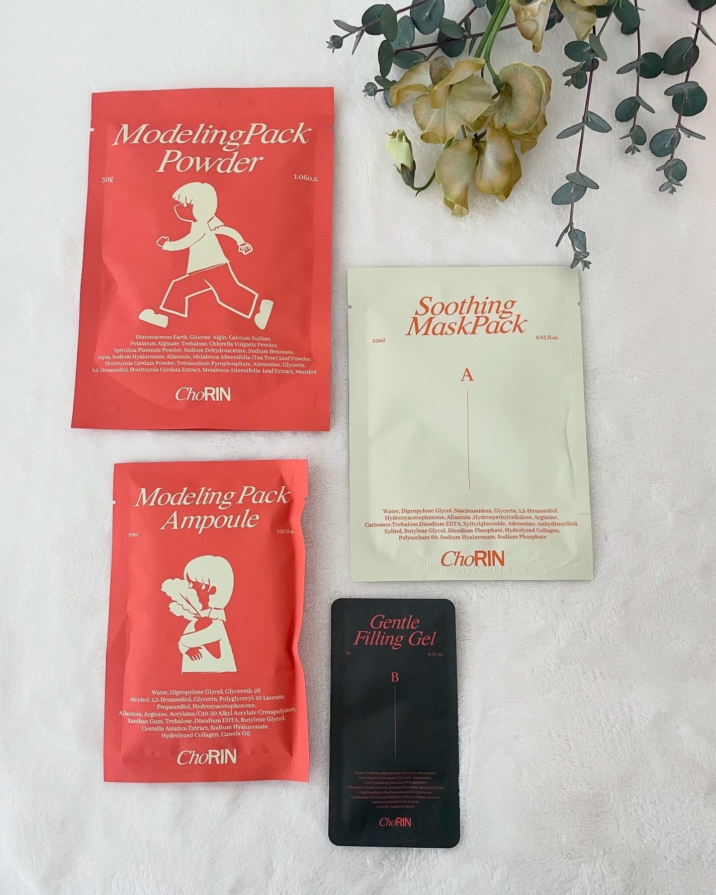 モデリングパックグロウプロジェクト/choRIN/シートマスク・パックを使ったクチコミ(2枚目)