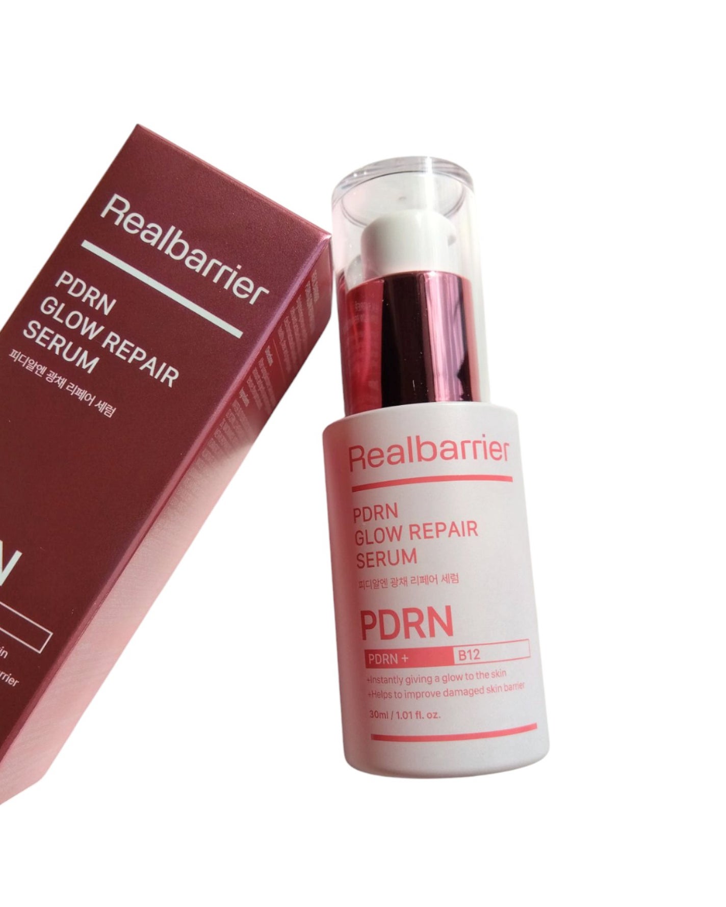 PDRNグロウリペアセラム/Real Barrier/美容液を使ったクチコミ(1枚目)
