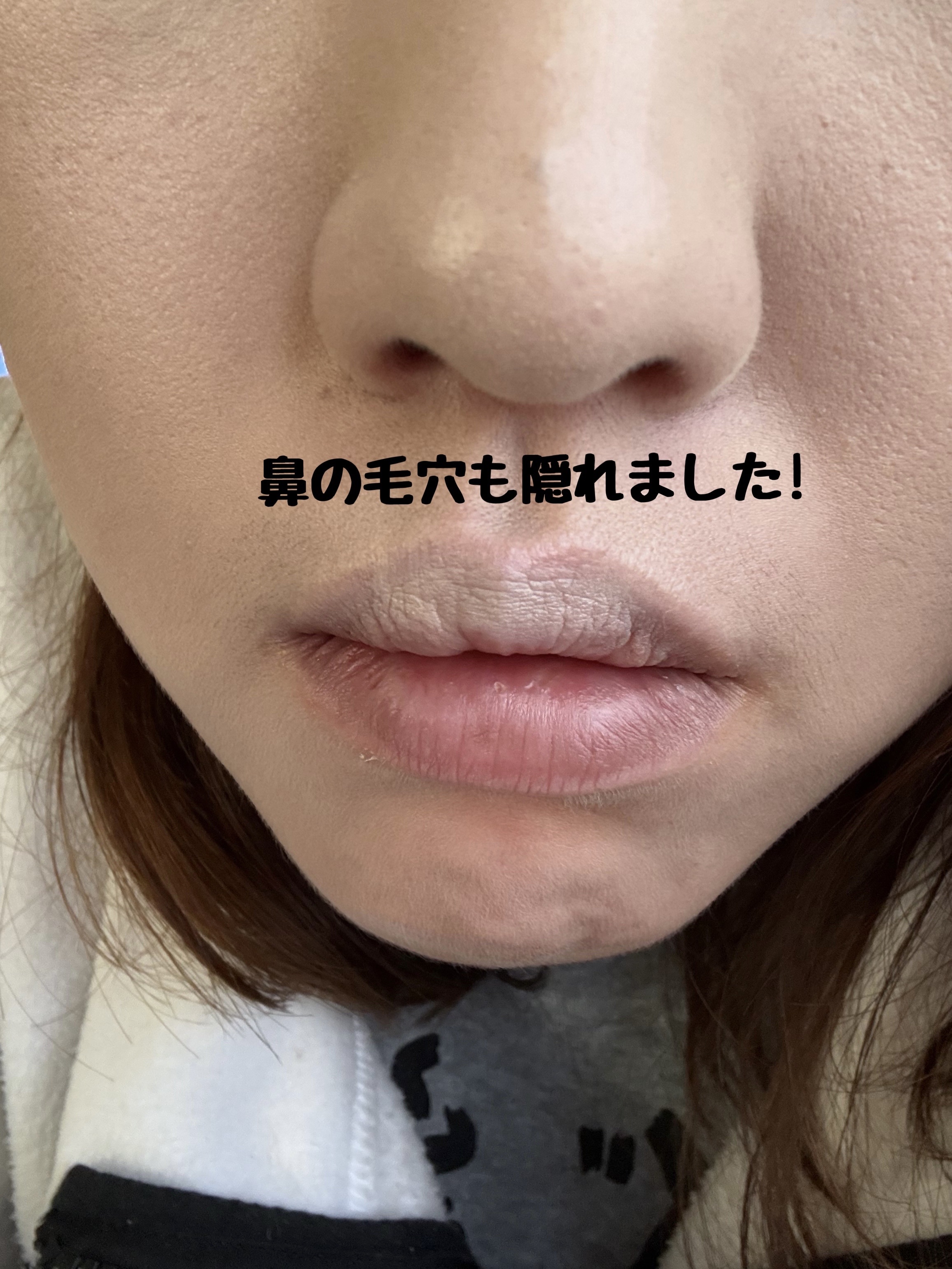 ハートリーフシーンカバークッション/23years old/クッションファンデーションを使ったクチコミ（3枚目）