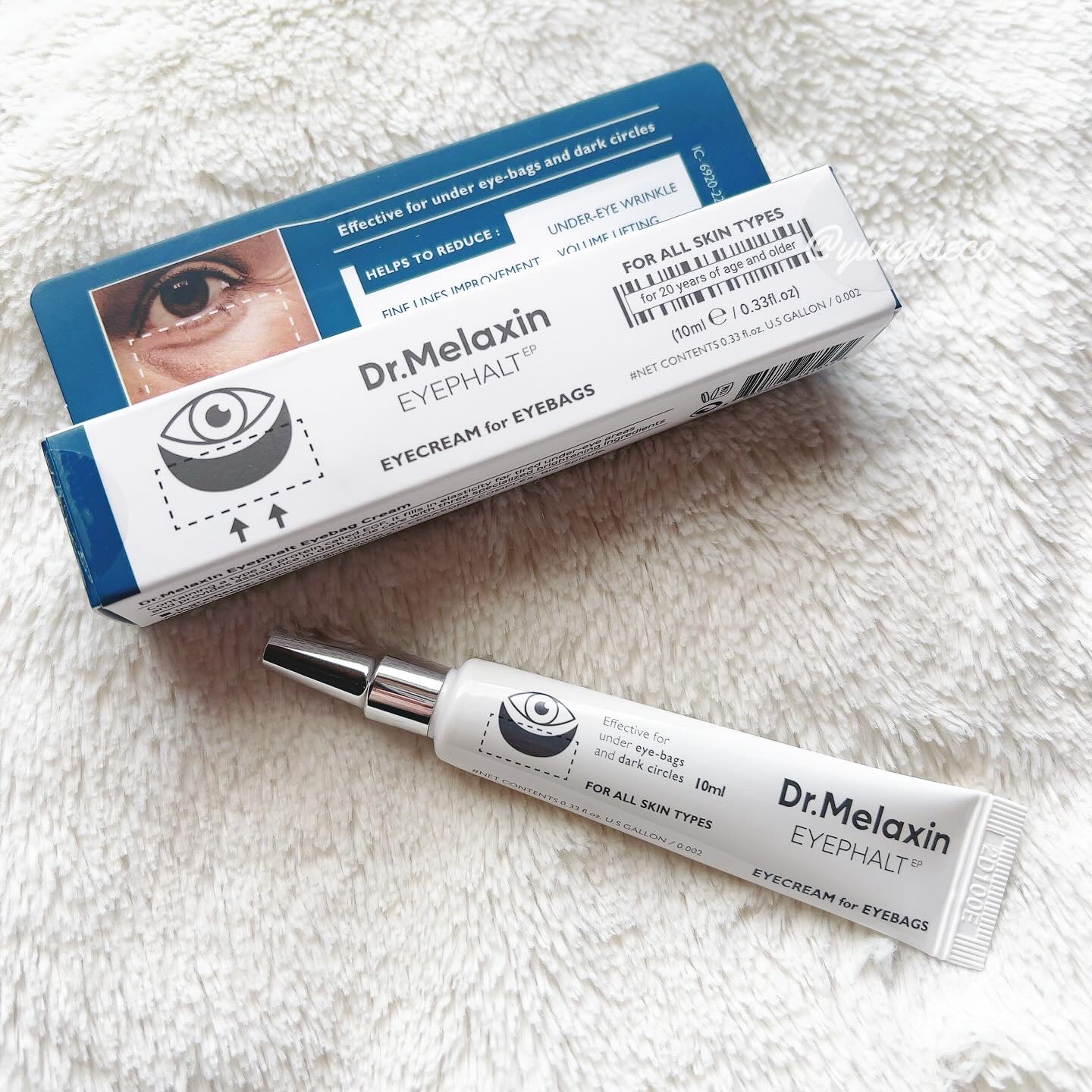 アイファルトアイバッククリーム/Dr.Melaxin/アイケア・アイクリームを使ったクチコミ（1枚目）