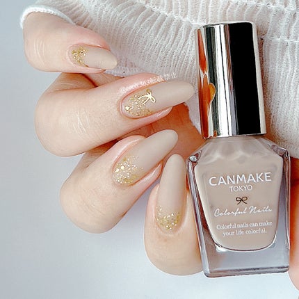 カラフルネイルズ/キャンメイク/マニキュアを使ったクチコミ(5枚目)