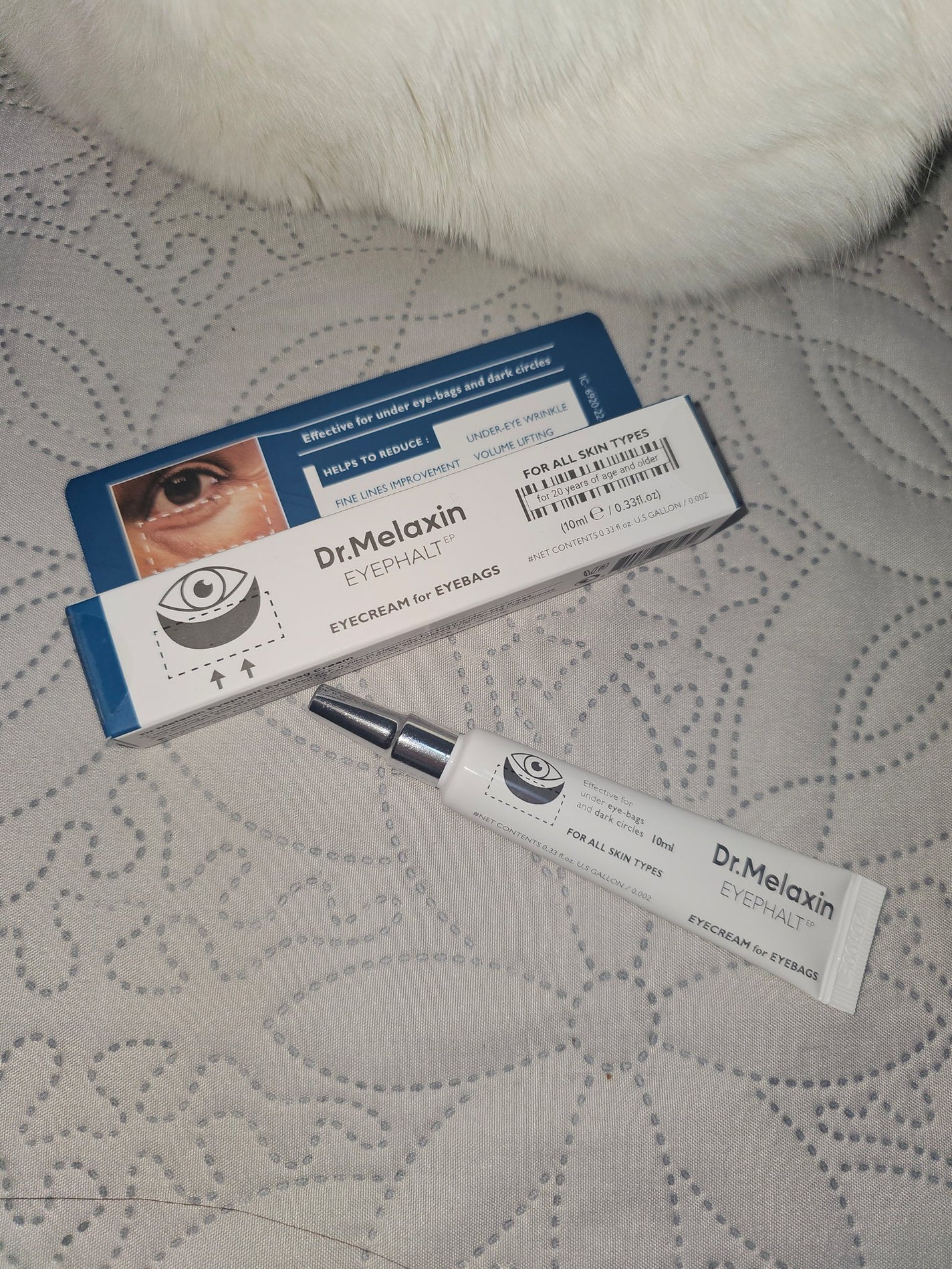 アイファルトアイバッククリーム/Dr.Melaxin/アイケア・アイクリームを使ったクチコミ(2枚目)