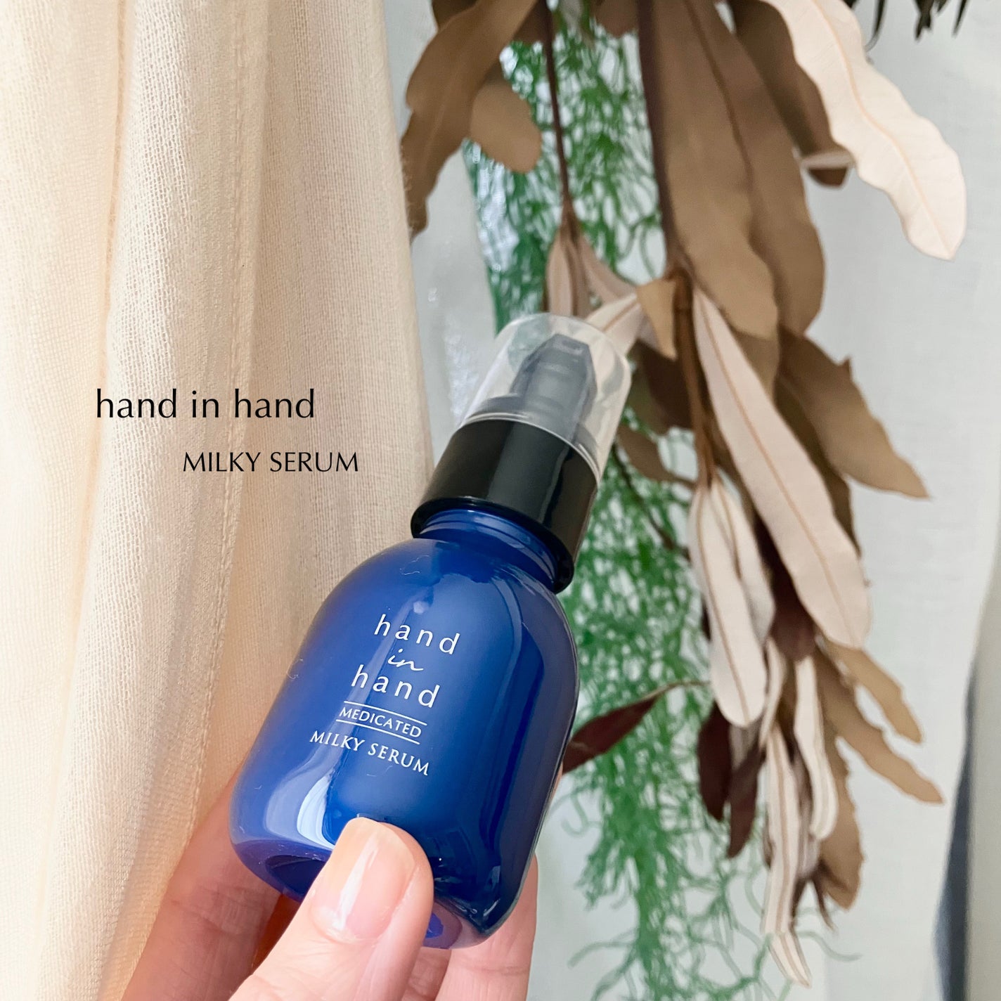 薬用ミルキーセラム/hand in hand/ハンドクリームを使ったクチコミ(2枚目)