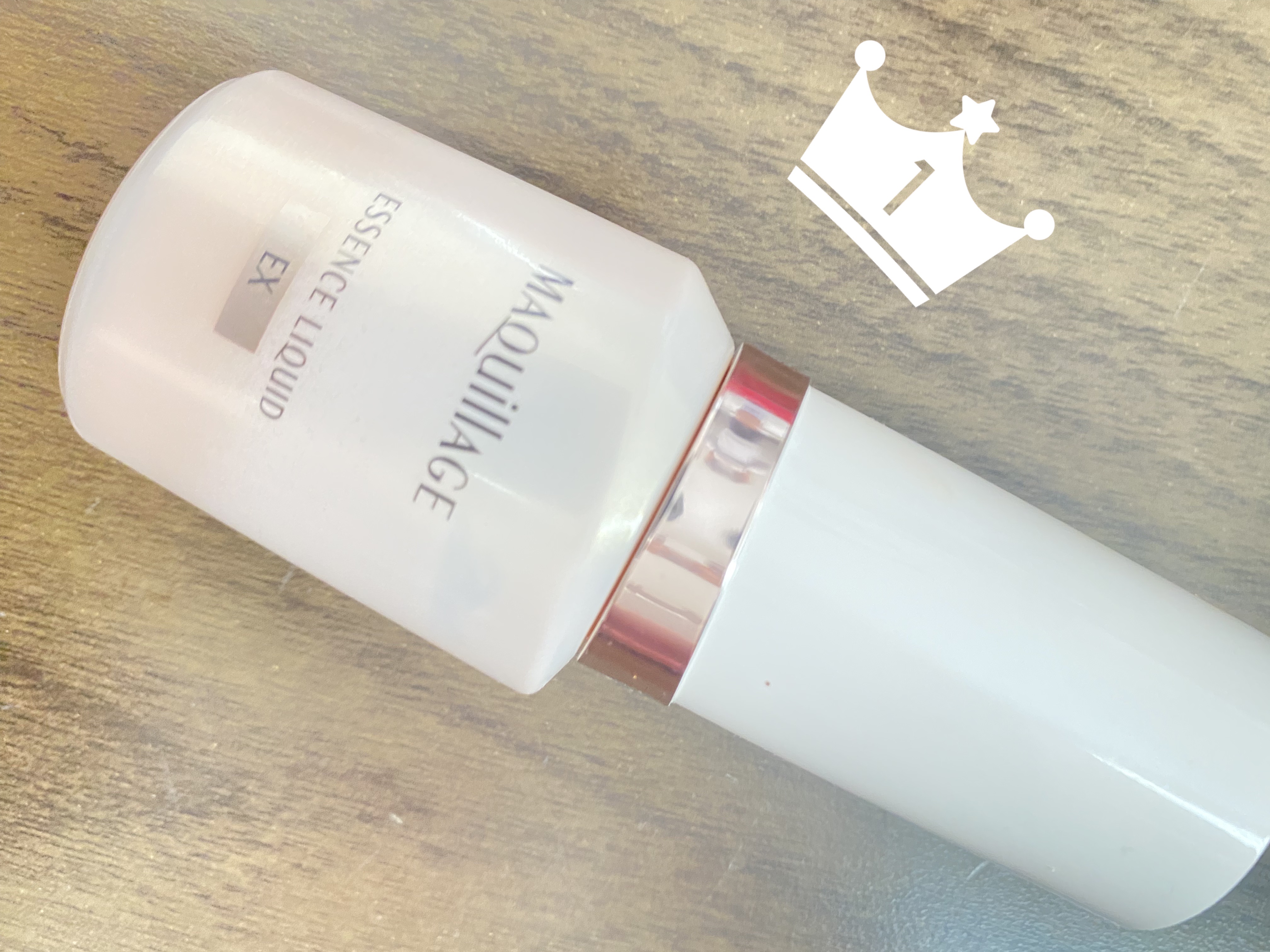 ドラマティックエッセンスリキッド/マキアージュ/リキッドファンデーションを使ったクチコミ（1枚目）