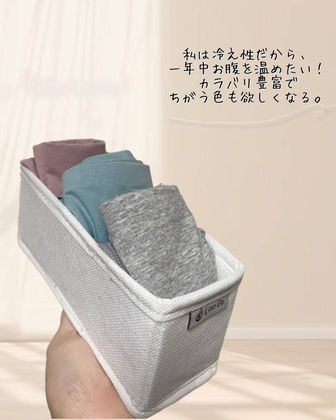 りさ⁑フォロバ100 on LIPS 「—*—*—*—*—*—*—*—*—*—*—*@__r__i_s..」(4枚目)