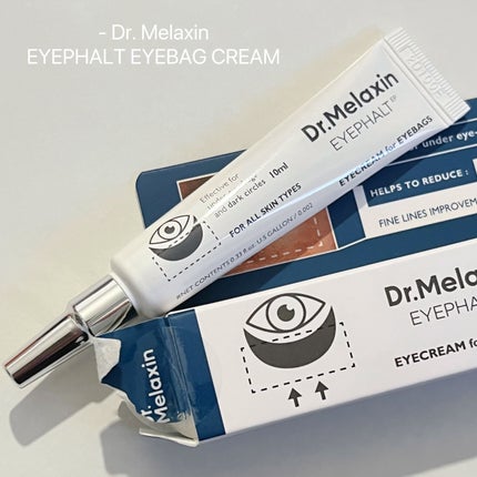 アイファルトアイバッククリーム/Dr.Melaxin/アイケア・アイクリームを使ったクチコミ(1枚目)