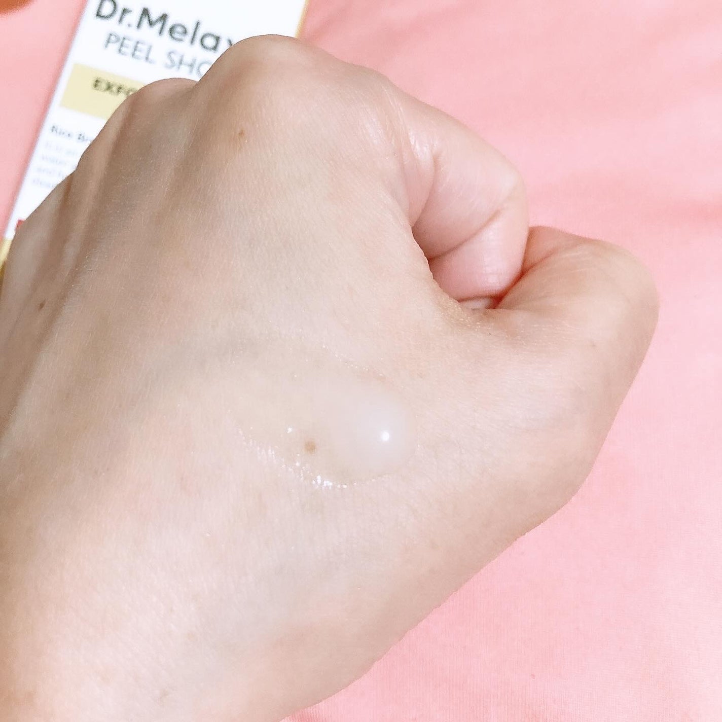 白米ピールショットゴマージュアンプル/Dr.Melaxin/美容液を使ったクチコミ(9枚目)