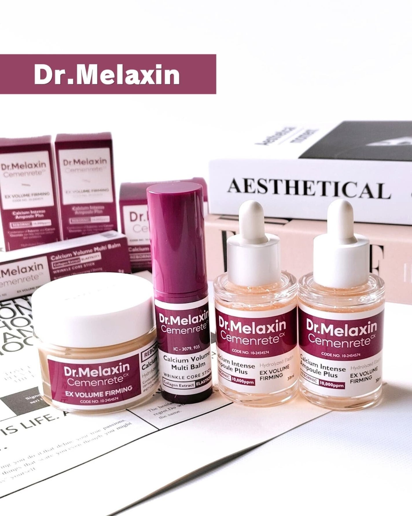 Cemenrete Calcium Intense Cream/Dr.Melaxin/フェイスクリームを使ったクチコミ(1枚目)