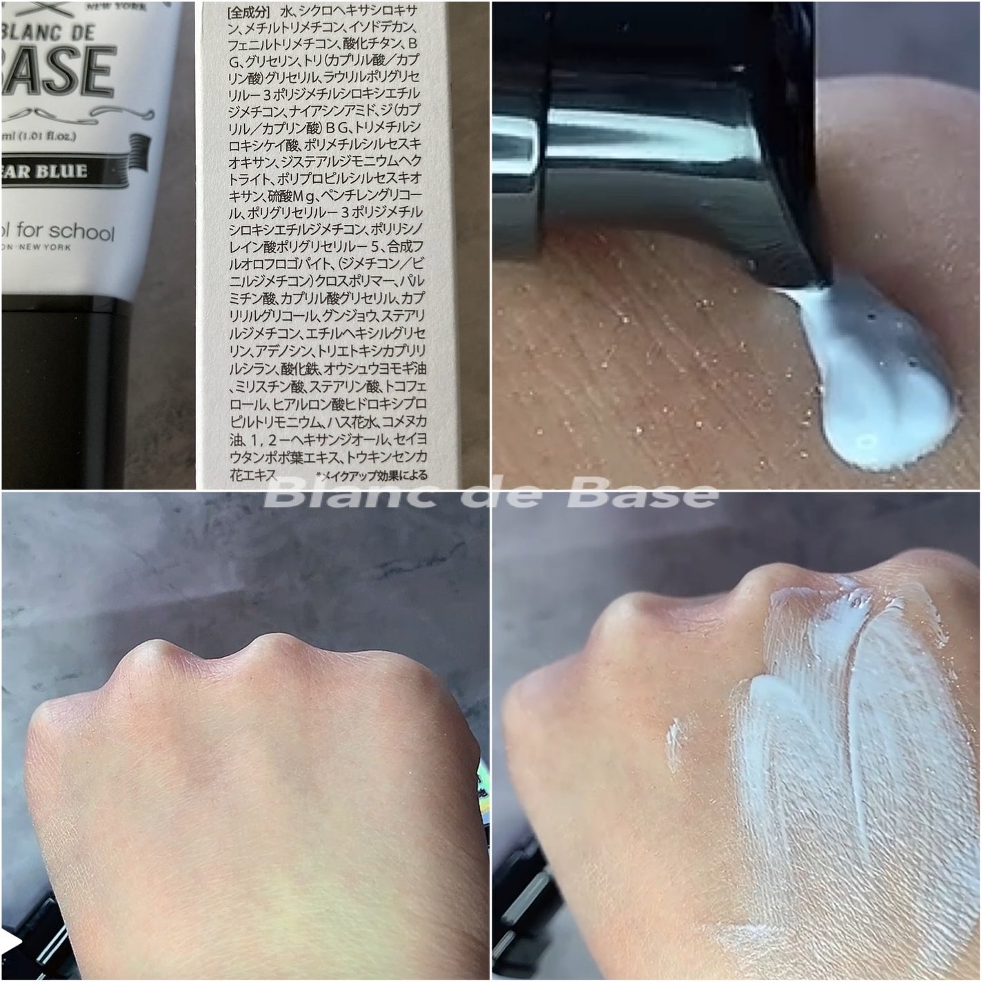 カラーミキシングコンシーラー/キャンメイク/パレットコンシーラーを使ったクチコミ(9枚目)