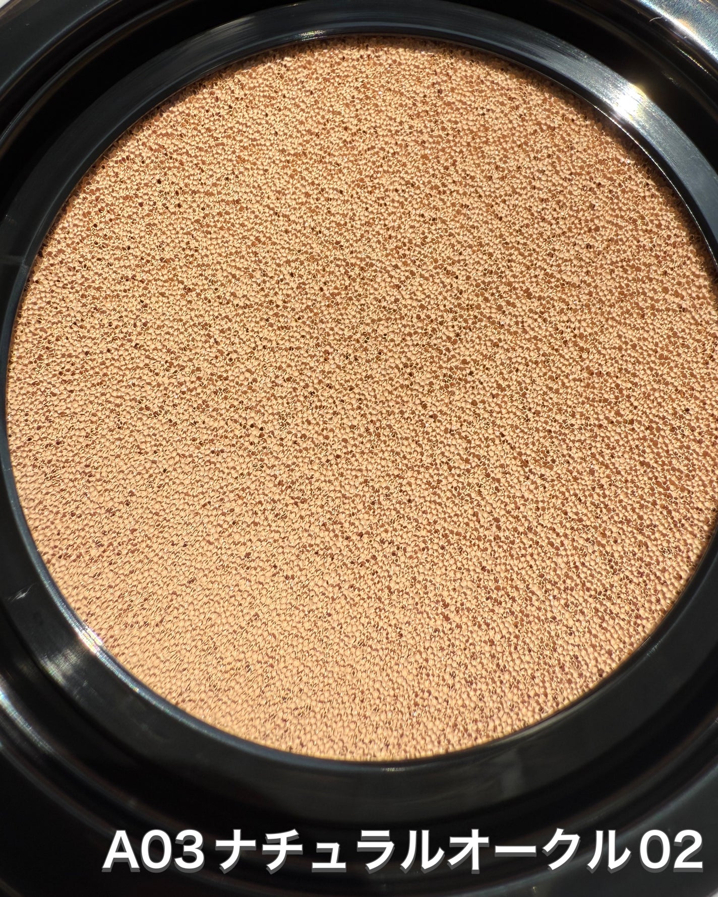 カバーステイン パーフェクティング クッション ファンデーション/VDL/クッションファンデーションを使ったクチコミ(3枚目)