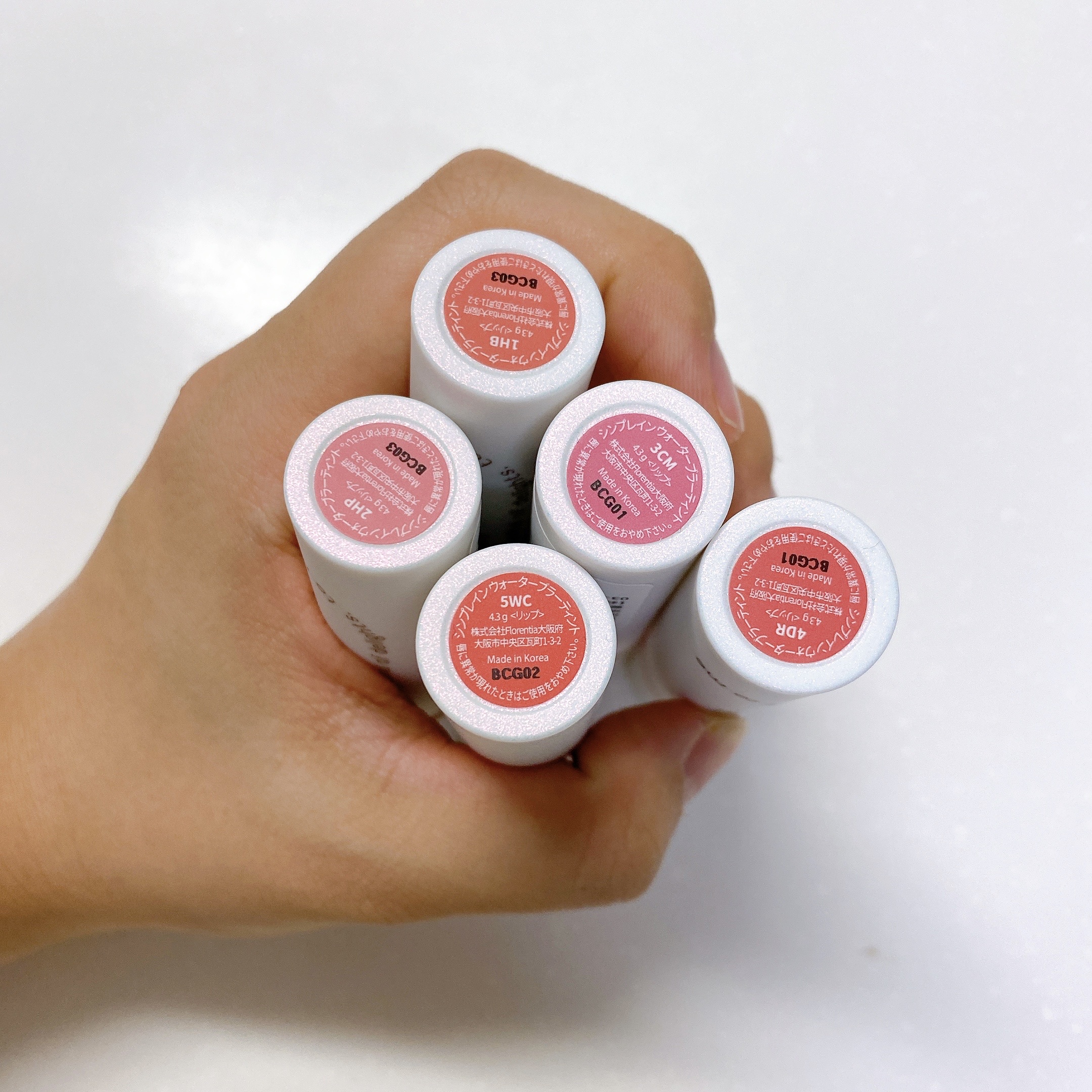 シンプレイン ウォーターブラーティント/Sim;plain/リップティントを使ったクチコミ（2枚目）