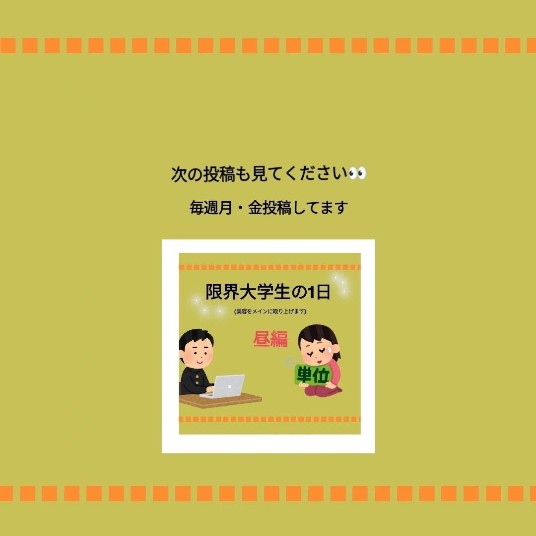 ビオレ ザフェイス 泡洗顔料 ディープモイスト/ビオレ/泡洗顔を使ったクチコミ(5枚目)