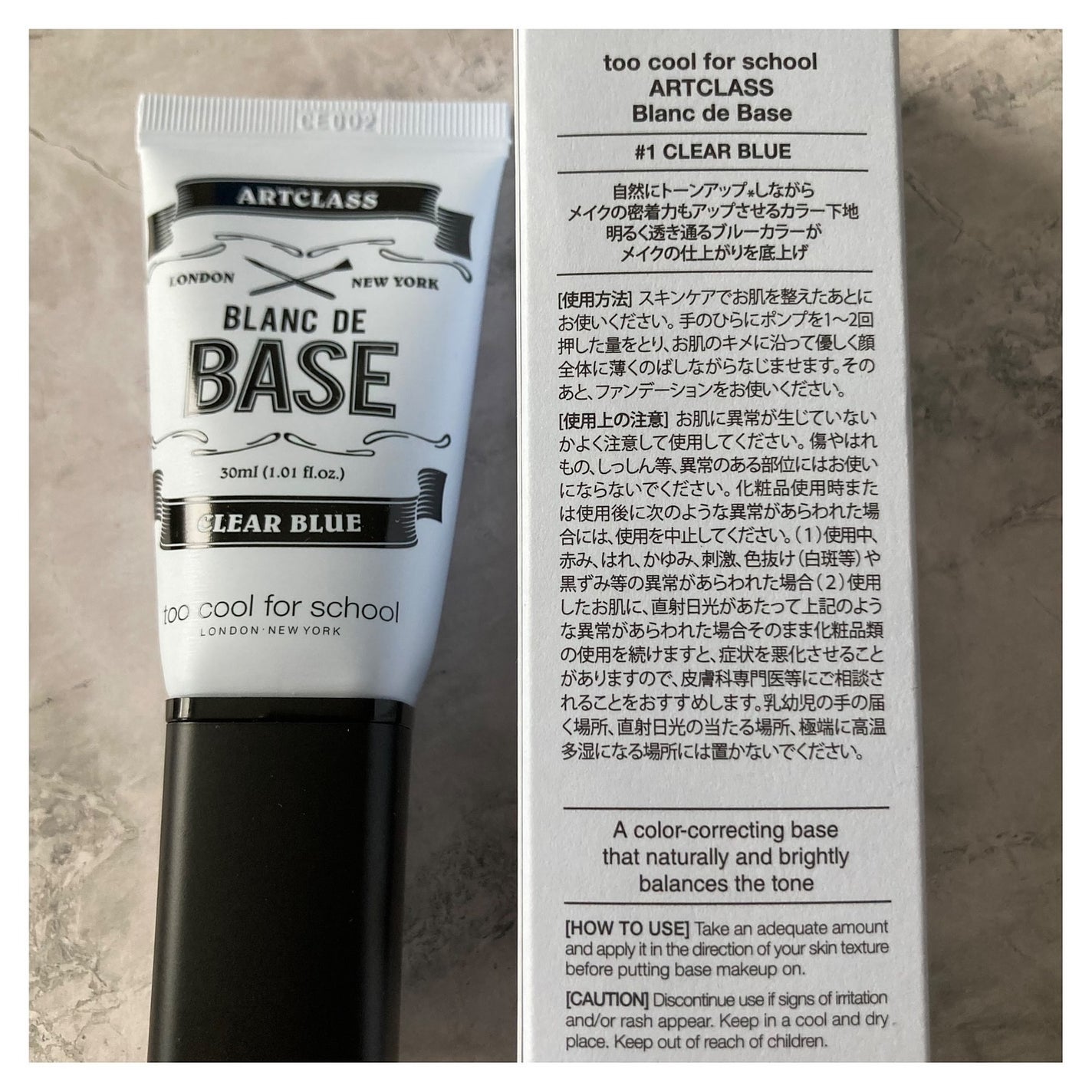 カラーミキシングコンシーラー/キャンメイク/パレットコンシーラーを使ったクチコミ(7枚目)