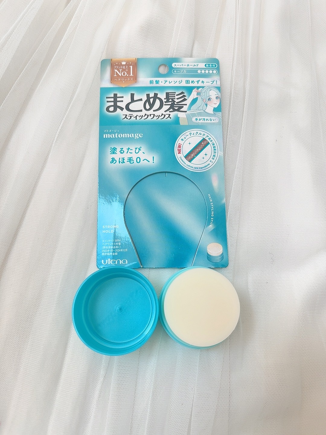 まとめ髪スティック スーパーホールド/マトメージュ/ヘアワックス・クリームを使ったクチコミ（2枚目）