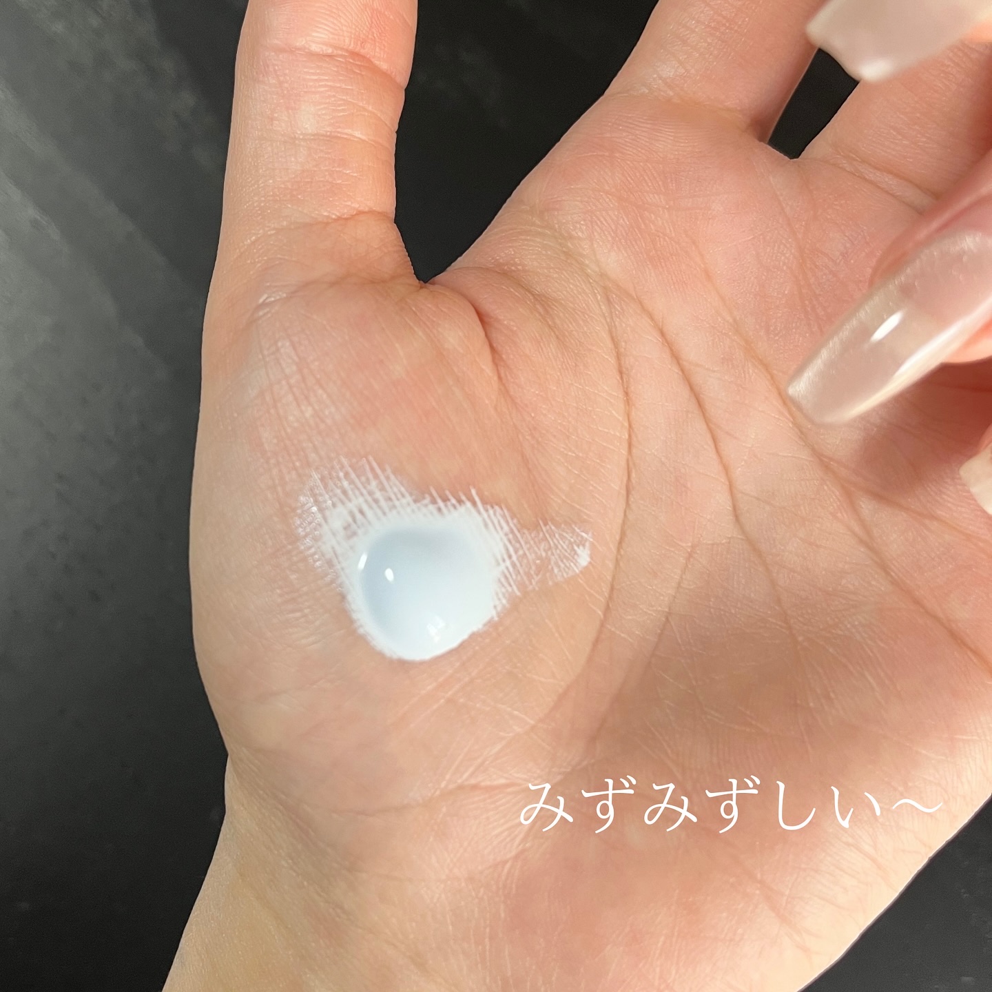 スキンアクア トーンアップUVエッセンス/スキンアクア/日焼け止めクリームを使ったクチコミ（2枚目）