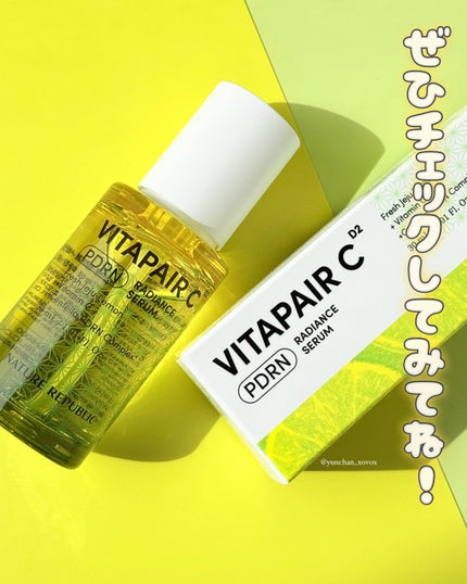 ビタペアCPDRN水潤セラム/ネイチャーリパブリック/美容液を使ったクチコミ(6枚目)