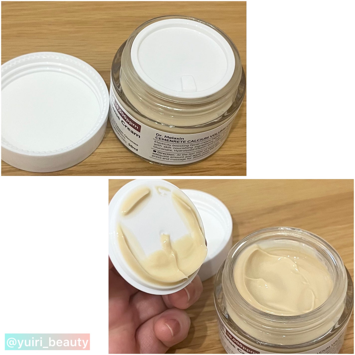 Cemenrete Calcium Intense Cream/Dr.Melaxin/フェイスクリームを使ったクチコミ(5枚目)