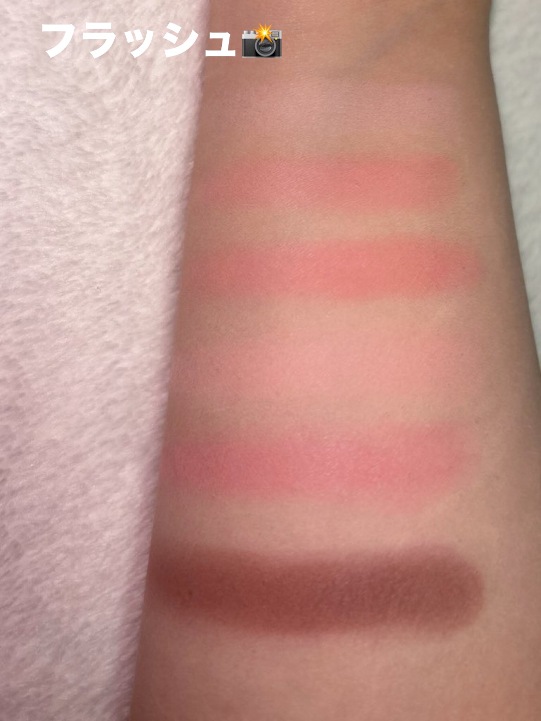 ブラーフィニシュシャドウパレット/Dinto/アイシャドウパレットを使ったクチコミ（3枚目）