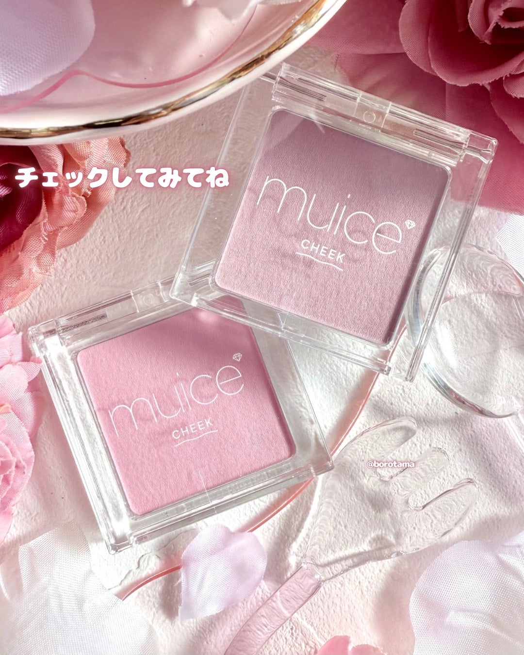 ぽわんチーク/muice/パウダーチークを使ったクチコミ(7枚目)