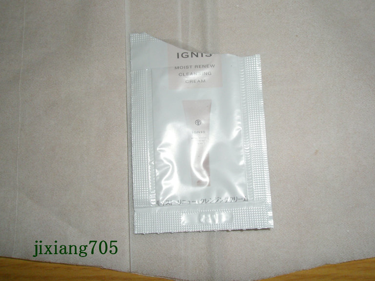 モイスト リニュー クレンジングクリーム/IGNIS/クレンジングクリームを使ったクチコミ（2枚目）