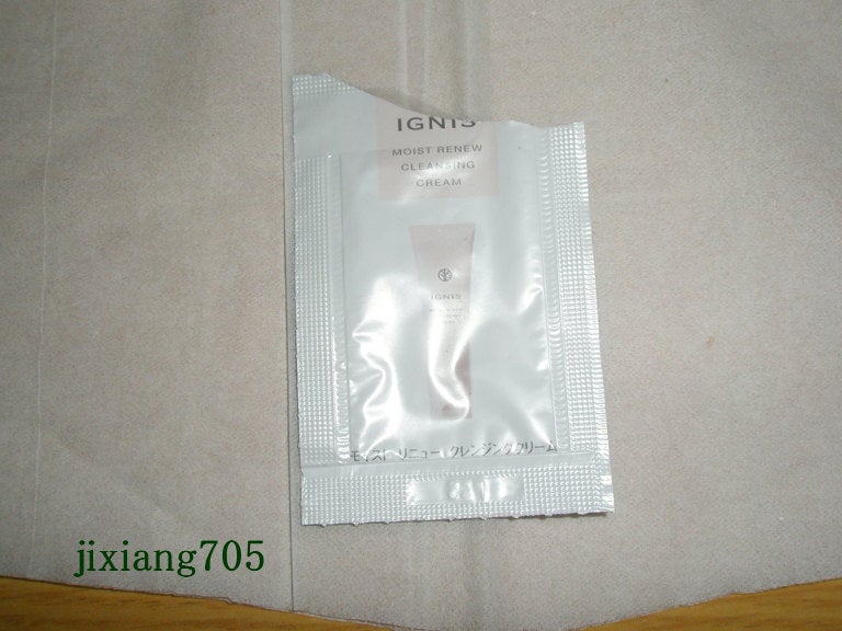 モイスト リニュー クレンジングクリーム/IGNIS/クレンジングクリームを使ったクチコミ(2枚目)