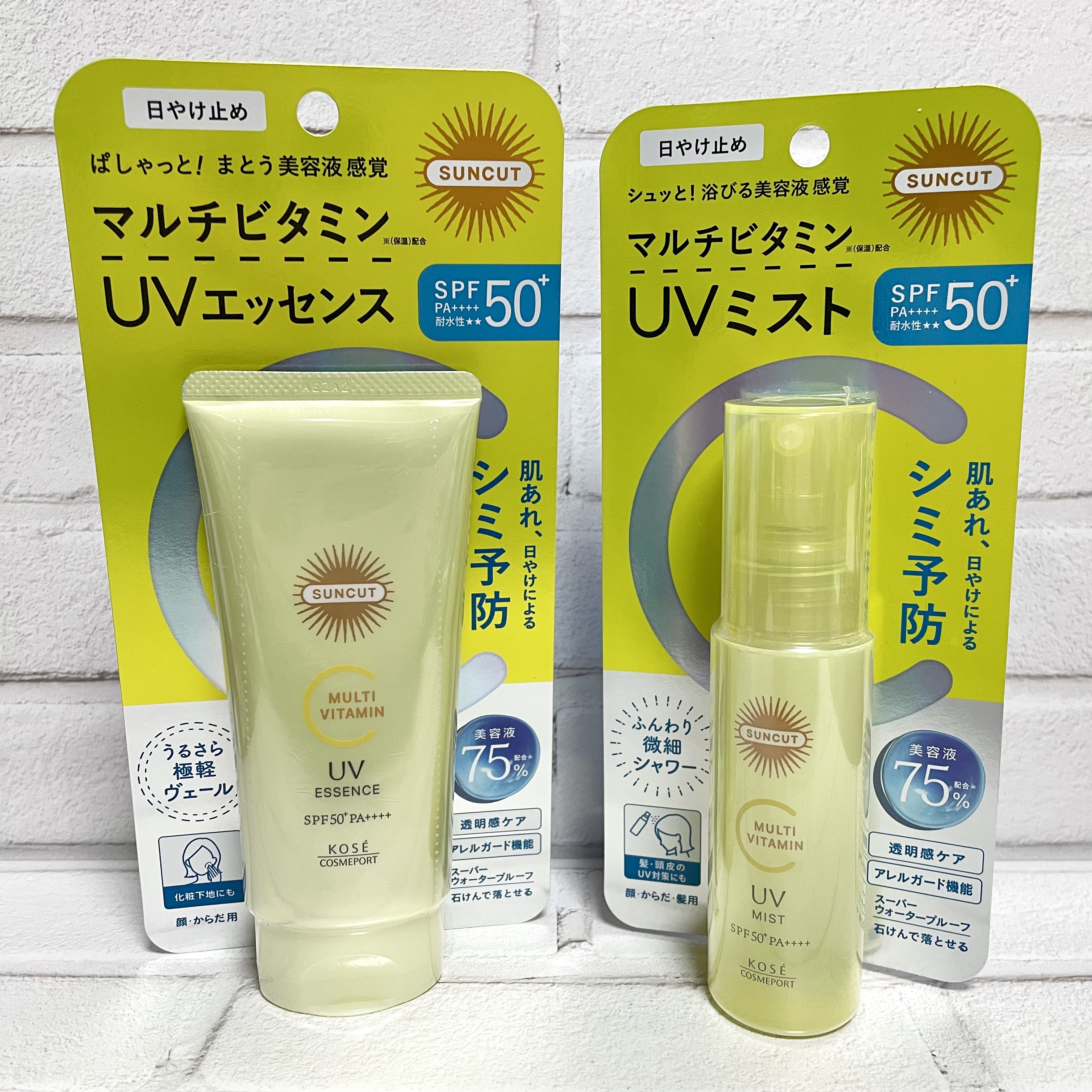 サンカットR マルチビタミンUV エッセンス/サンカット®/日焼け止めクリームを使ったクチコミ（1枚目）