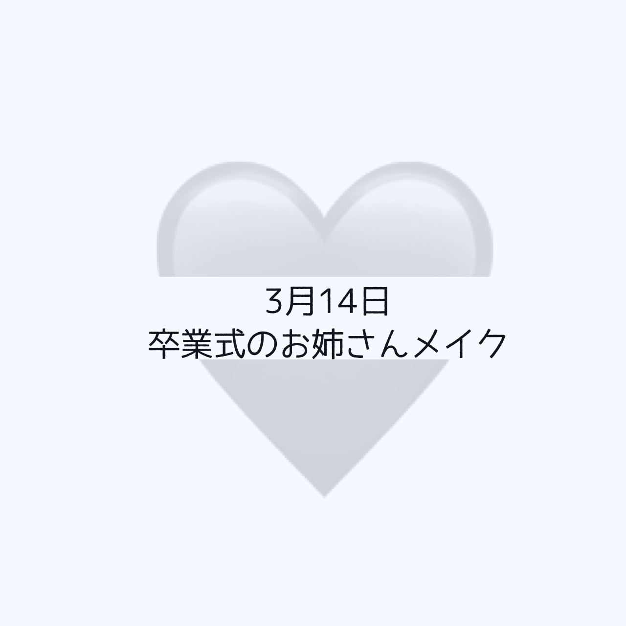 アイカラー デュオ/PAUL & JOE BEAUTE/アイシャドウパレットを使ったクチコミ（1枚目）