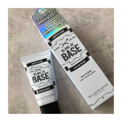 カラーミキシングコンシーラー/キャンメイク/パレットコンシーラーを使ったクチコミ(6枚目)