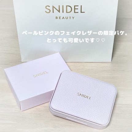 フェイススタイリスト n/SNIDEL BEAUTY/アイシャドウパレットを使ったクチコミ(3枚目)