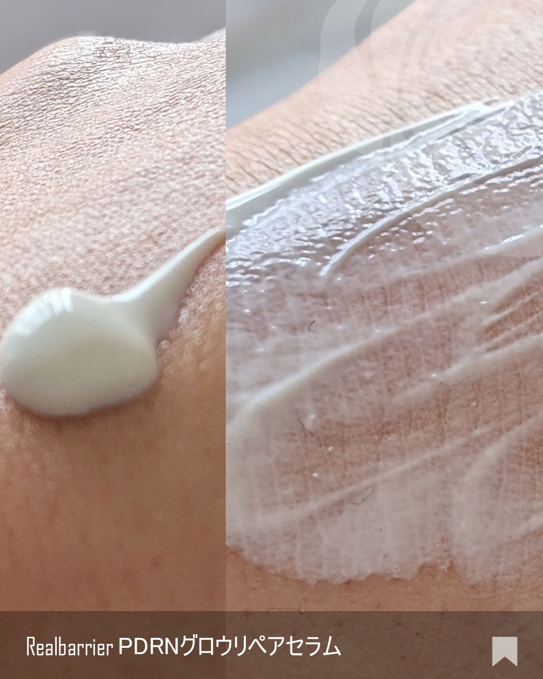 セラ水分バリア日焼け止め/Real Barrier/日焼け止めクリームを使ったクチコミ(6枚目)