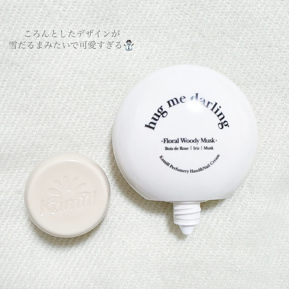 パフューマリー ハンド＆ネイルクリーム サマーナイト 50ml/カミール/ハンドクリームを使ったクチコミ（3枚目）