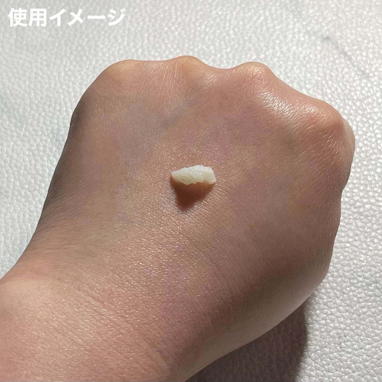 スーパーナッツナリッシングバーム/ナッツセリン/ボディクリームを使ったクチコミ(7枚目)