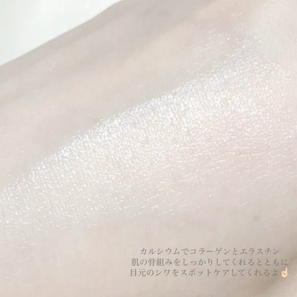 Cemenrete Calcium Intense Cream/Dr.Melaxin/フェイスクリームを使ったクチコミ(7枚目)