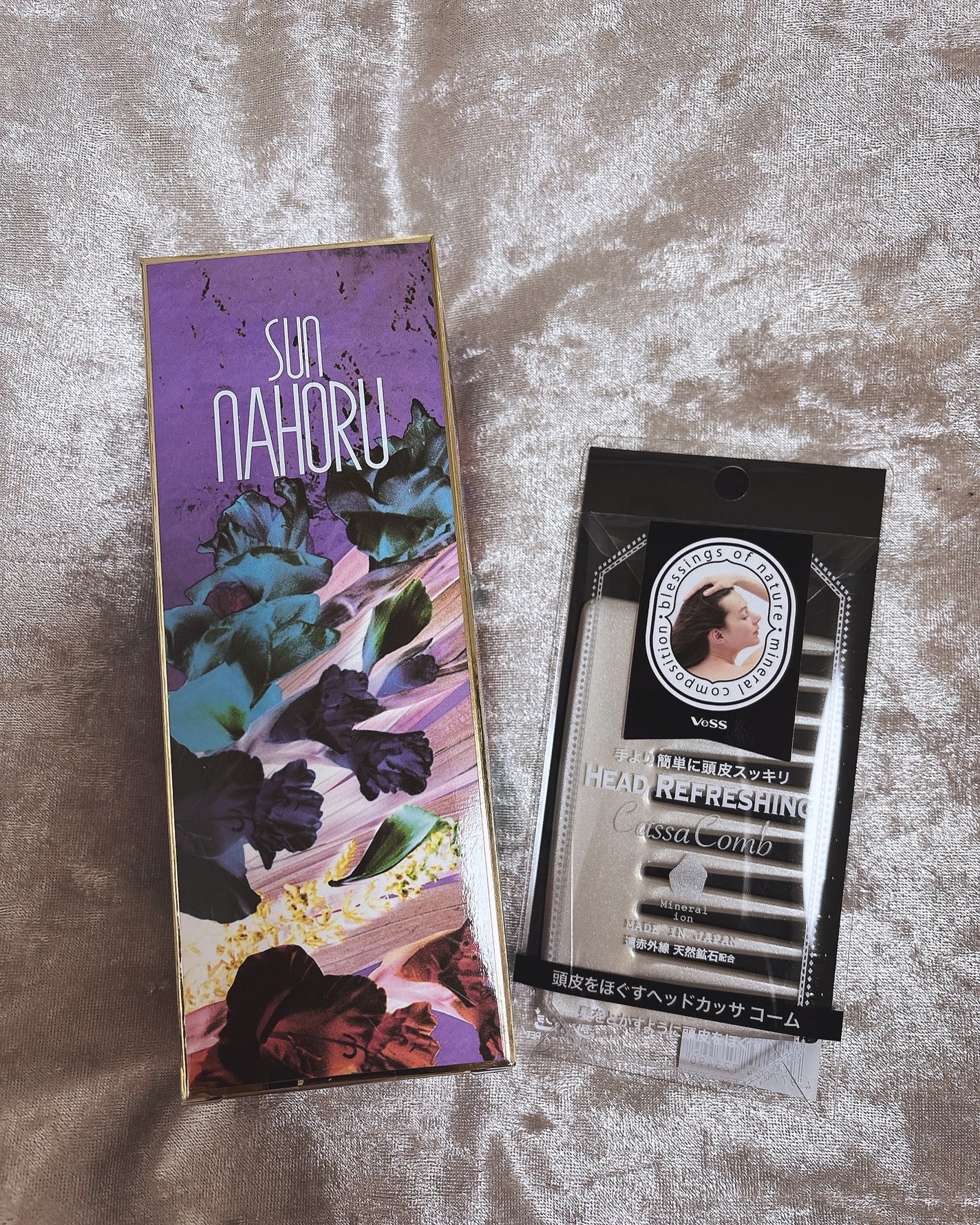 MAI【フォロバ&リムバ100】 on LIPS 「💜【サンナホル】オールインワンシャンプー💜日本の著名人もご愛用..」(1枚目)