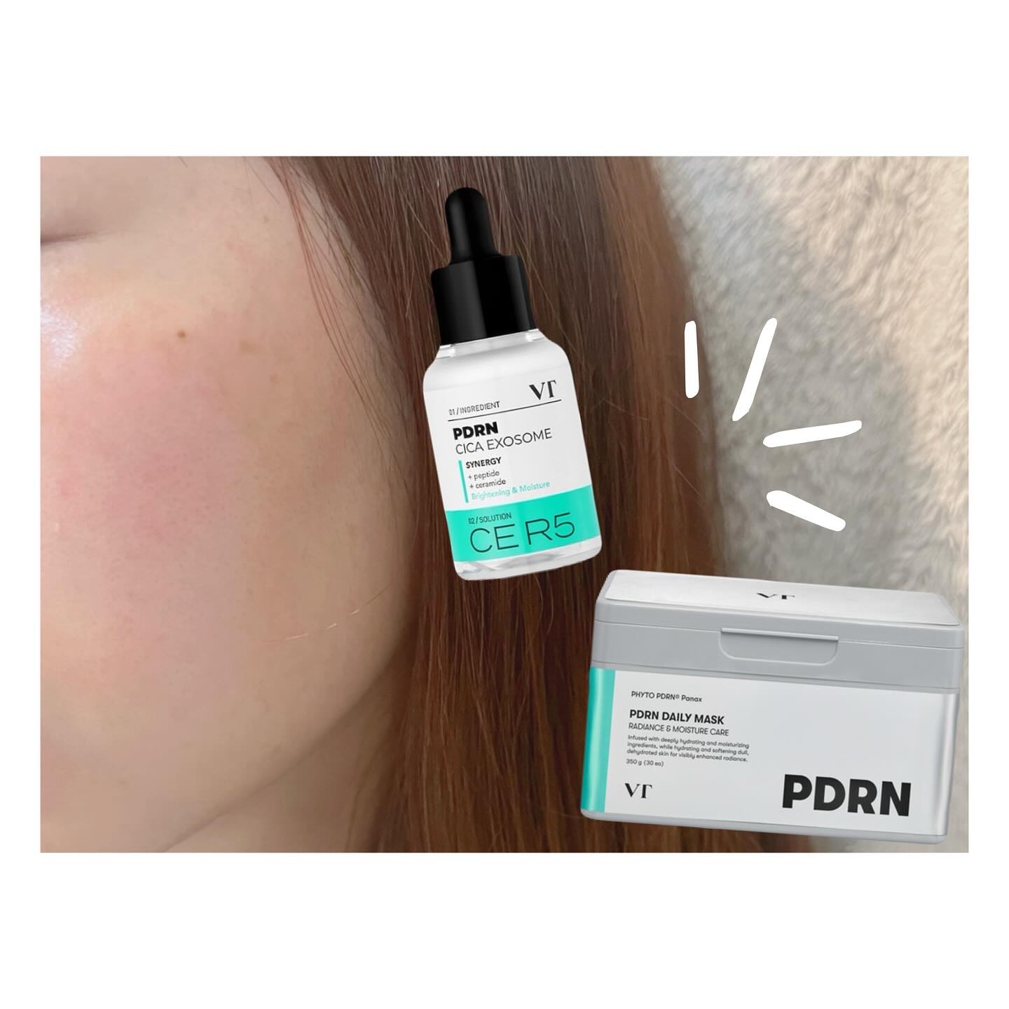 PDRN モイスト トーンアップ サン エッセンス/VT/日焼け止めローションを使ったクチコミ（1枚目）