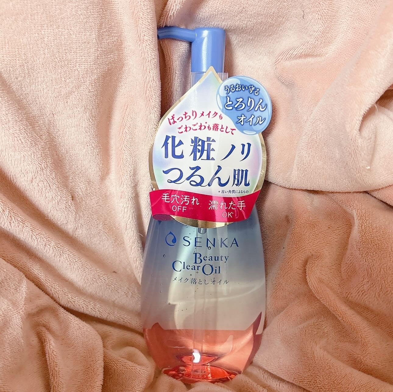 センカ ビューティークリアオイル/SENKA(専科)/オイルクレンジングを使ったクチコミ(5枚目)